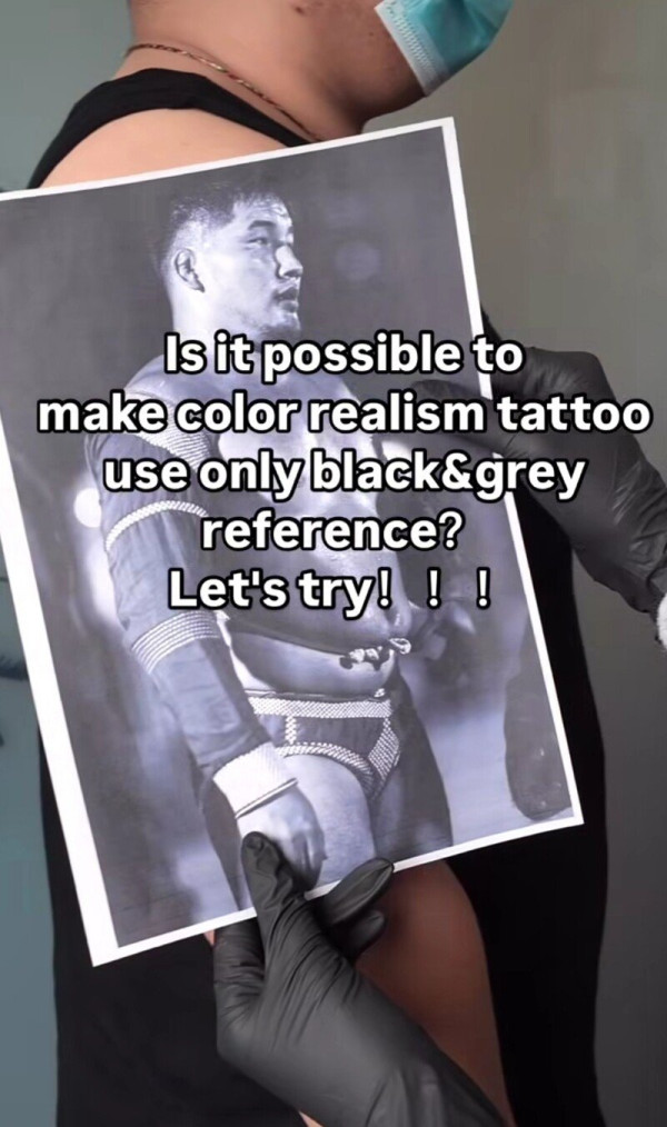 몽골에서 피지컬 아시아 인기가 어느정도인지 체감되는 사진