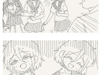 평행세계의 나를 만난