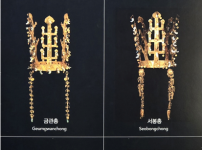 이거 세트로 줬어야 하는거 아님 ?