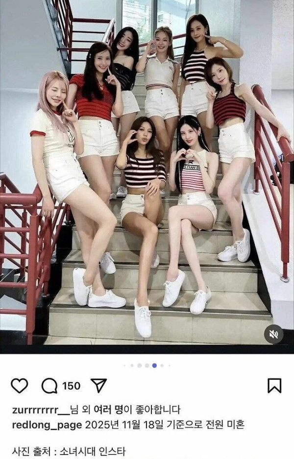 평균 나이 37세, 전원 미혼인 여성 그룹