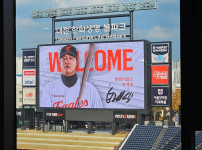 강백호 한화이적 오피셜로 떴다 