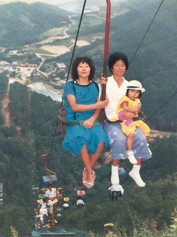 낭만 넘치던 1980년대 관광 시설