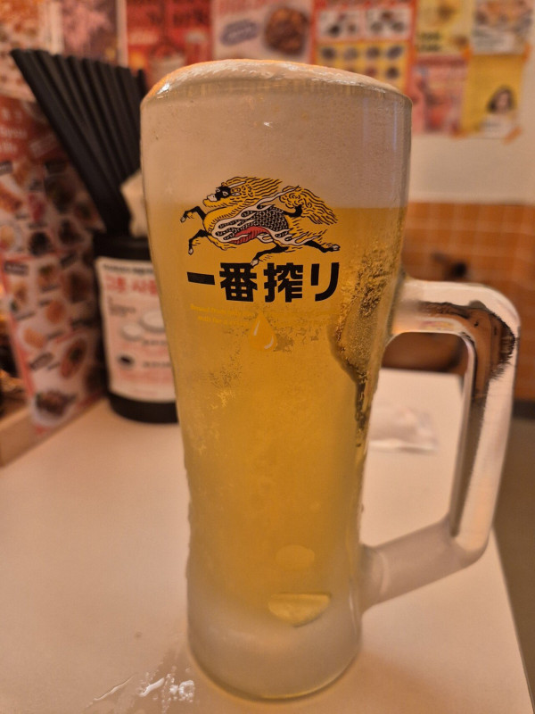 오늘의 맥주한잔