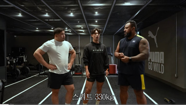 피지컬아시아 호주 에디 3대중량