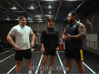 피지컬아시아 호주 에디 3대중량