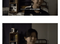 일본 여친이 제일 많이 봤다는 댓글...