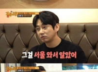 잡채가 반찬인줄 몰랐던 연예인