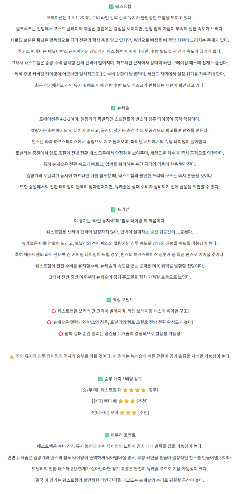 16aadb35d499851d2371fe10c552d762_1761968446_4459.png
