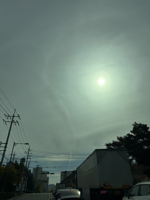 중미 회담 방향 실시간 용오름 생김