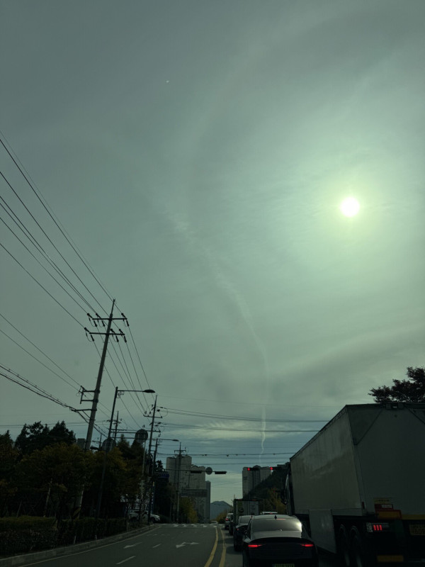 중미 회담 방향 실시간 용오름 생김