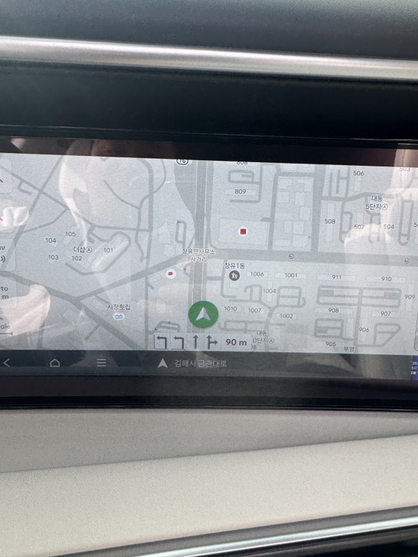 중미 회담 방향 실시간 용오름 생김