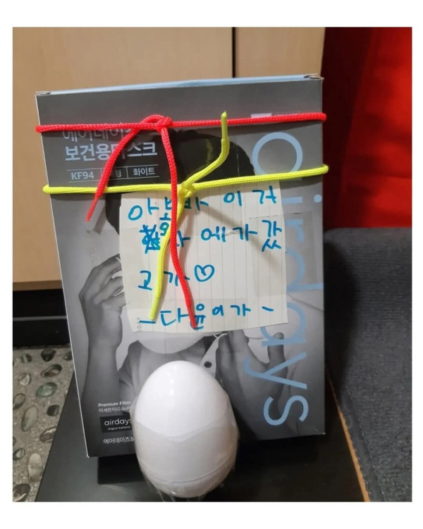 딸이 준 선물 때문에 회사에서 오열한 아빠 ㅜㅠ