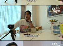 주택의 장단점 (feat. 김우빈)