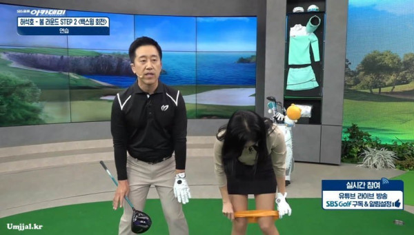 남자들은 무조건 오해하는 장면