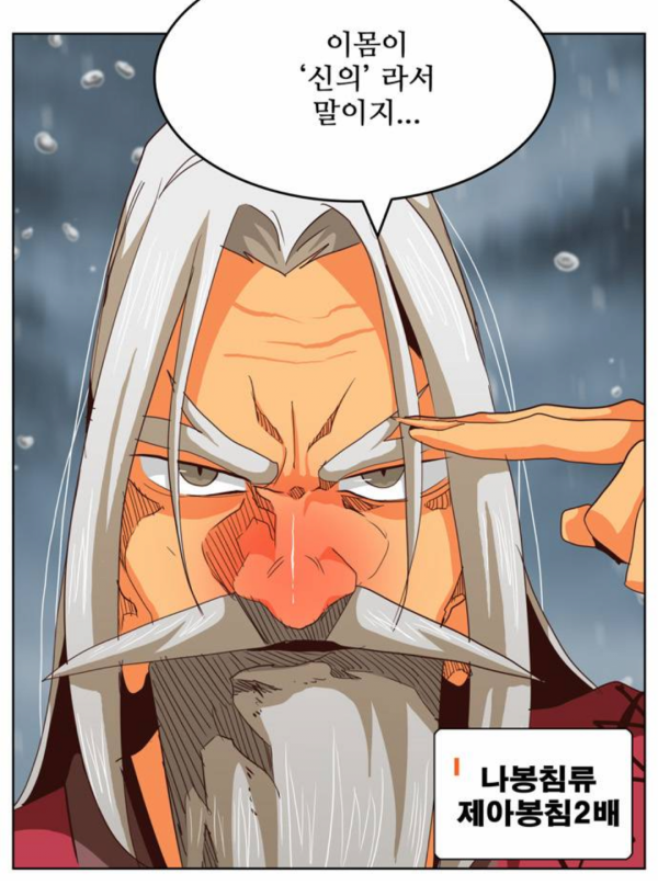 의외로 교통사고 났을 때 절대로 하면 안되는 행동 ㄷㄷㄷ