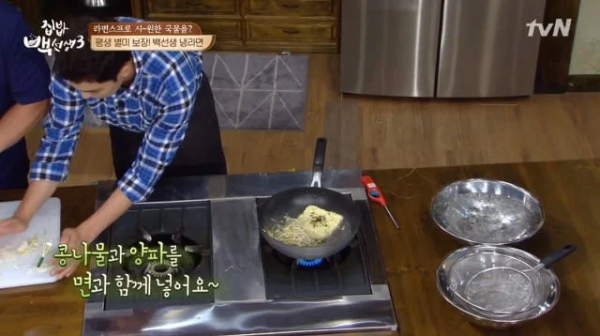 백종원의 냉라면 레시피