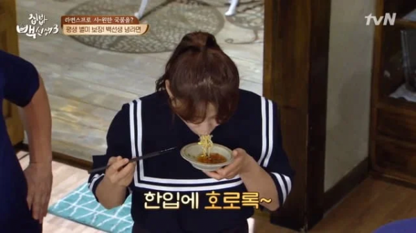 백종원의 냉라면 레시피