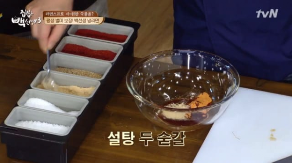 백종원의 냉라면 레시피