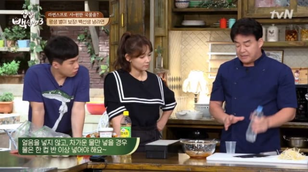 백종원의 냉라면 레시피