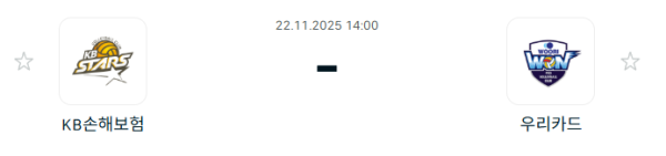 스포츠 분석 합법 중계 시청 토친놈
