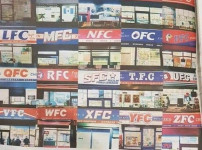 중국에서 KFC가 성공하기 힘든 이유