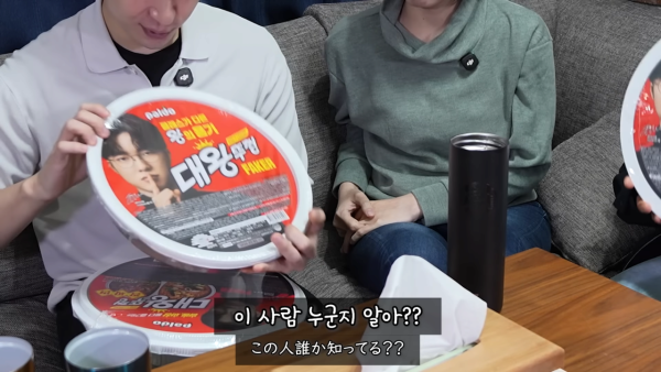 게임 잘 모르는 일본 유튜버가 본 페이커의 인상 ㅋㅋㅋ