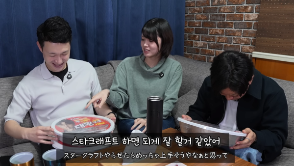 게임 잘 모르는 일본 유튜버가 본 페이커의 인상 ㅋㅋㅋ