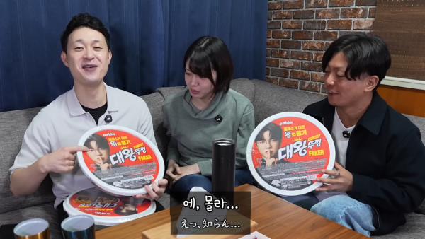 게임 잘 모르는 일본 유튜버가 본 페이커의 인상 ㅋㅋㅋ