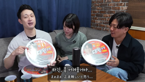 게임 잘 모르는 일본 유튜버가 본 페이커의 인상 ㅋㅋㅋ