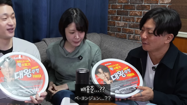 게임 잘 모르는 일본 유튜버가 본 페이커의 인상 ㅋㅋㅋ