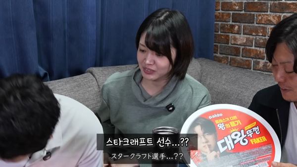 게임 잘 모르는 일본 유튜버가 본 페이커의 인상 ㅋㅋㅋ