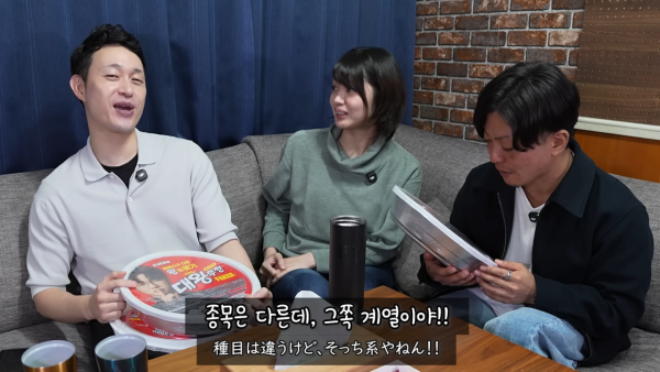 게임 잘 모르는 일본 유튜버가 본 페이커의 인상 ㅋㅋㅋ