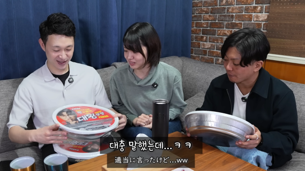 게임 잘 모르는 일본 유튜버가 본 페이커의 인상 ㅋㅋㅋ