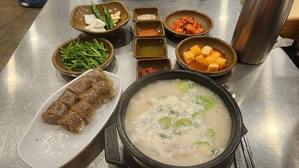 부산 혼여 2일차