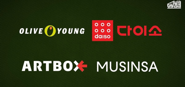 요즘 외국인들이 한국오면 꼭 들린다는 장소