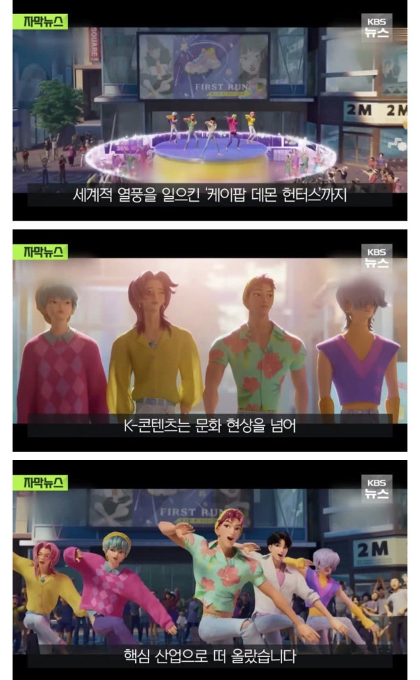 한국만 생각하면 눈물나는 넷플릭스.내년에도 잘부탁해.