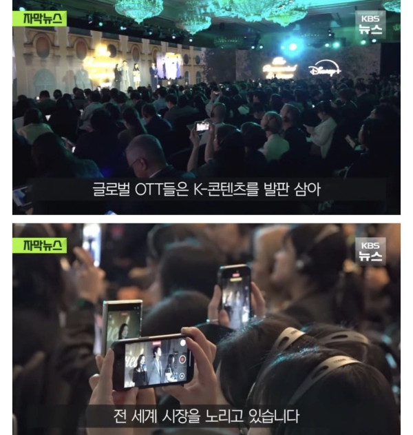 한국만 생각하면 눈물나는 넷플릭스.내년에도 잘부탁해.