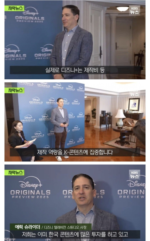 한국만 생각하면 눈물나는 넷플릭스.내년에도 잘부탁해.