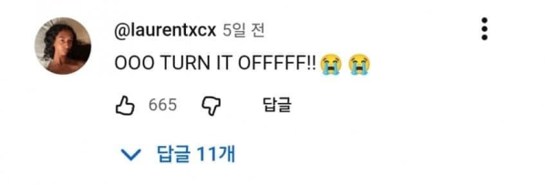 이미지 개선하려는 이스라엘 근황....