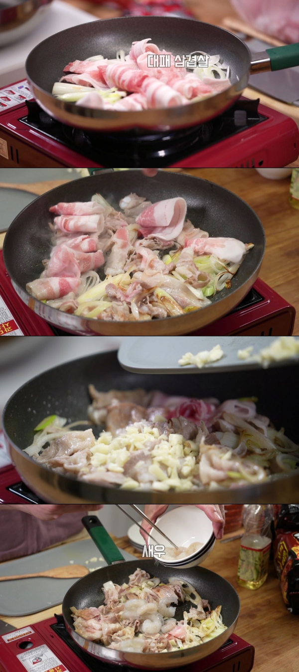 성시경의 틈새라면을 사용한 고기짬뽕 레시피