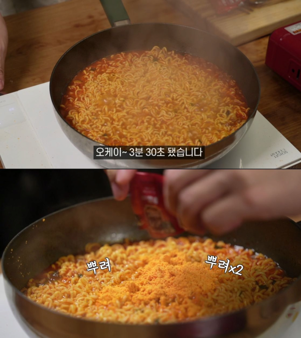 성시경의 틈새라면을 사용한 고기짬뽕 레시피