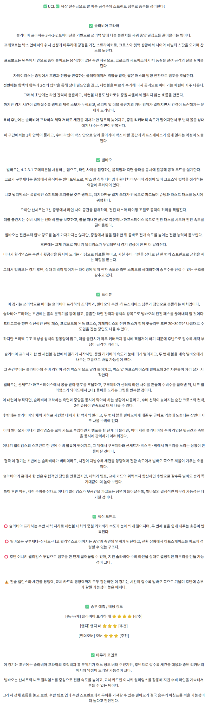 2e13d388dafa972cca95a593de2141e0_1764043555_1398.png