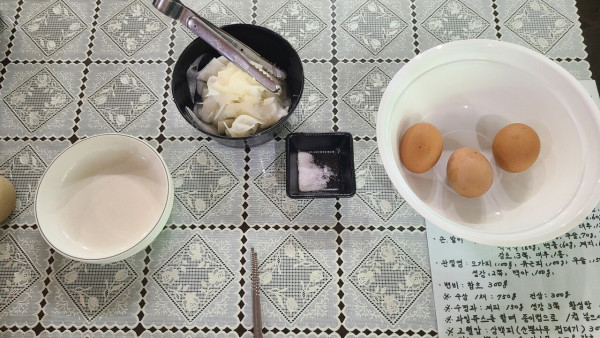 생활의 달인에 나온 인천 냉면집