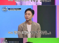 남편 연봉 1억5천을 원하는 여자