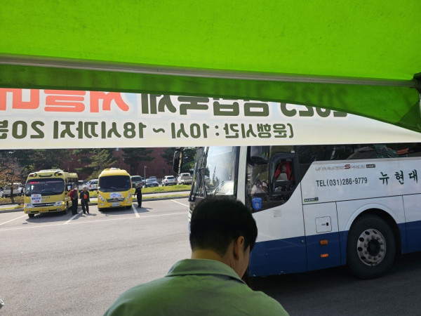 그래도 김천시 일 개잘하네