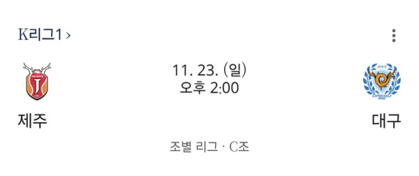 이번 주 대기 중인 도파민 목록