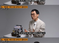 하루에 7/8시간 자야하는 이유