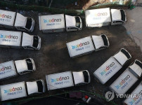 쿠팡 고객 4천500명 정보 노출