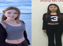 캄보디아서 실종된 中 인플루언서, 알고 보니 인신매매 조직 가담 혐의로 체포