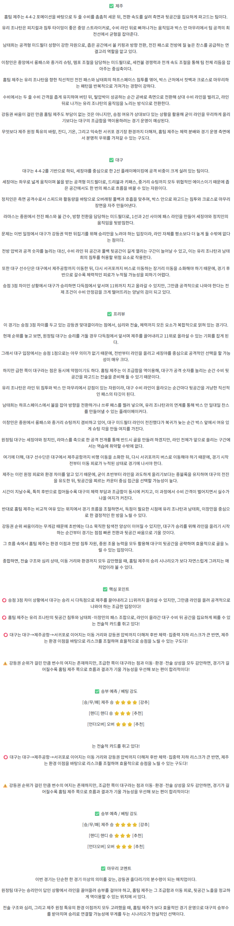 3bd19734cfe3a7135507fc780dd73339_1763740065_8971.png